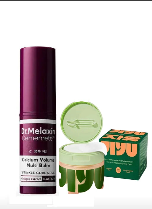 Glow & Firm Eye Shield