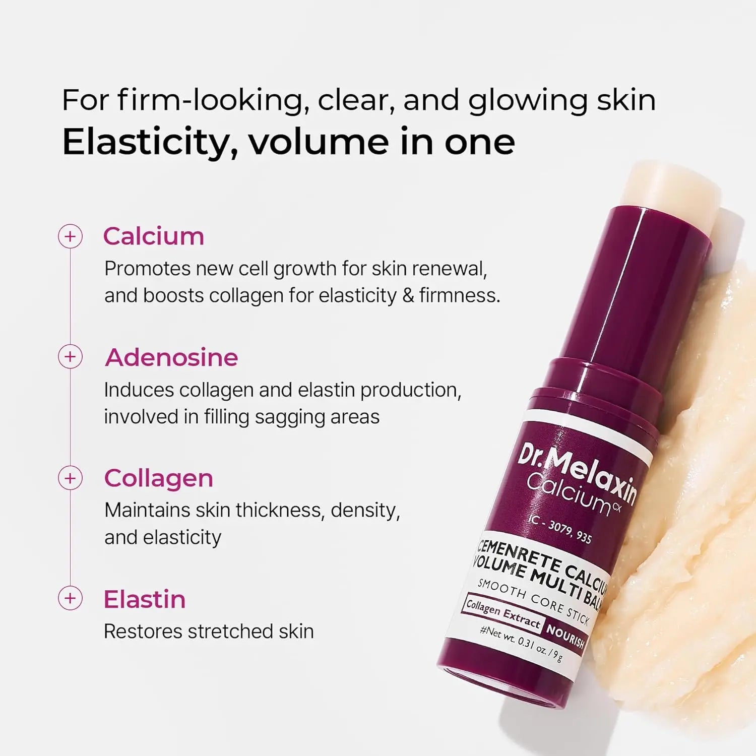 Glow & Firm Eye Shield